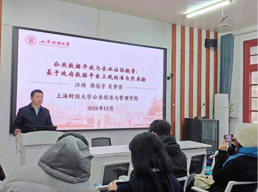 第一会所高清图片