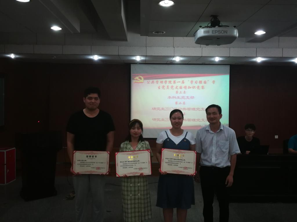 第一会所高清图片