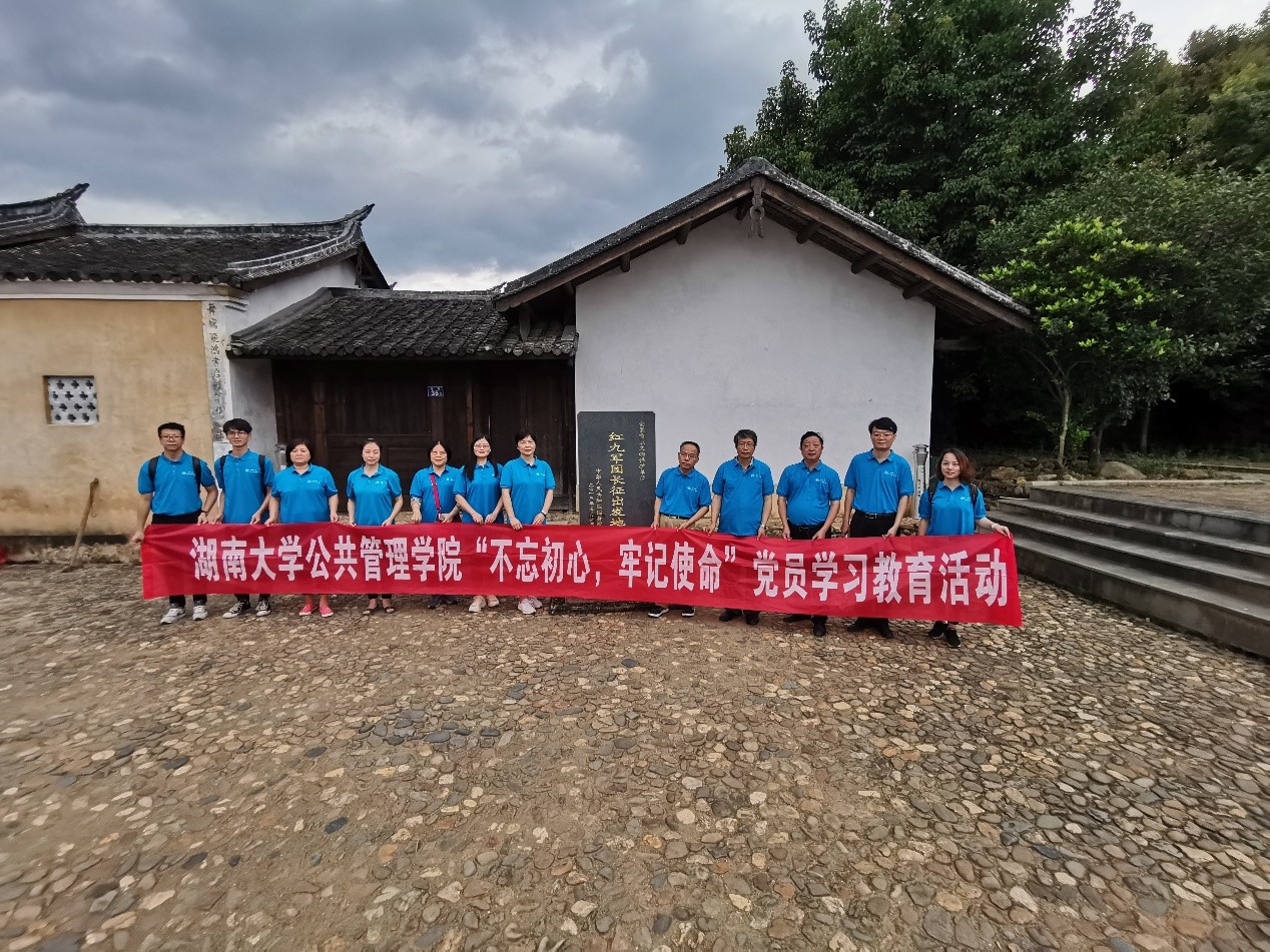 第一会所高清图片