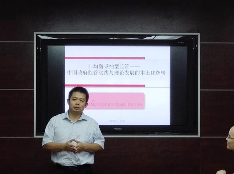 第一会所高清图片