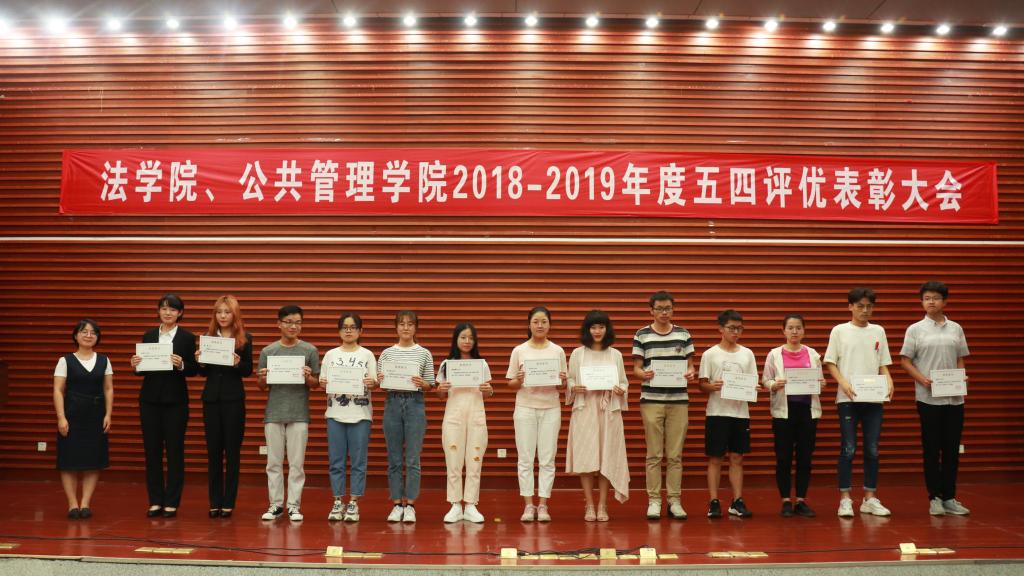 第一会所高清图片