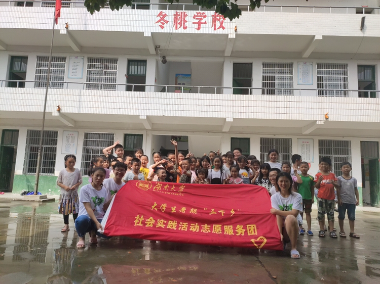 第一会所高清图片