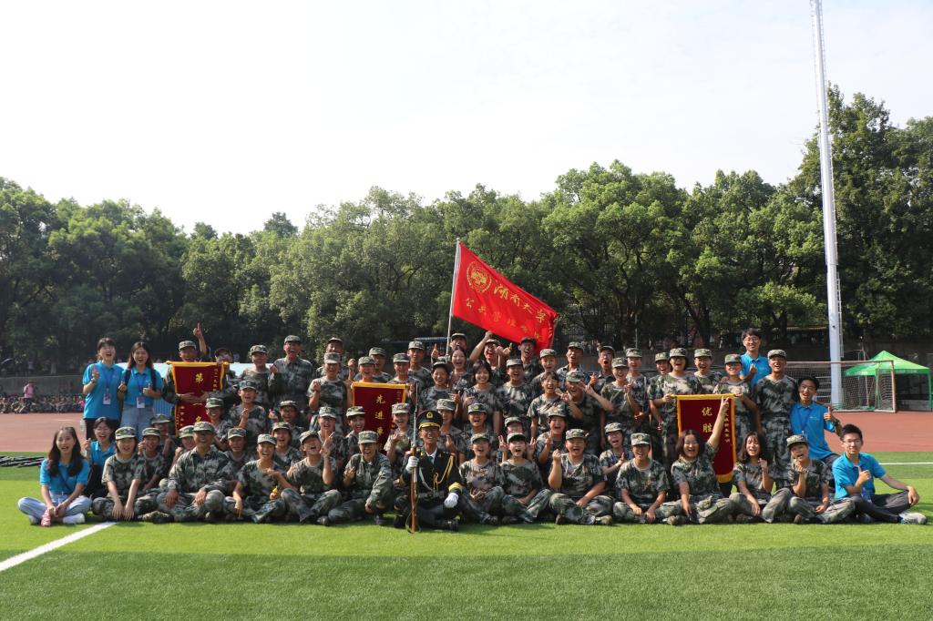 第一会所高清图片