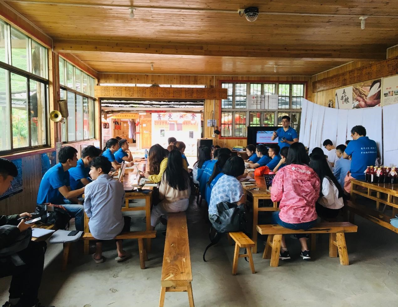 第一会所高清图片