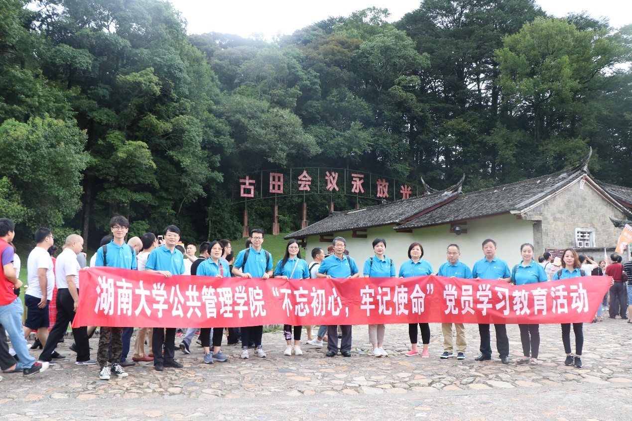 第一会所高清图片