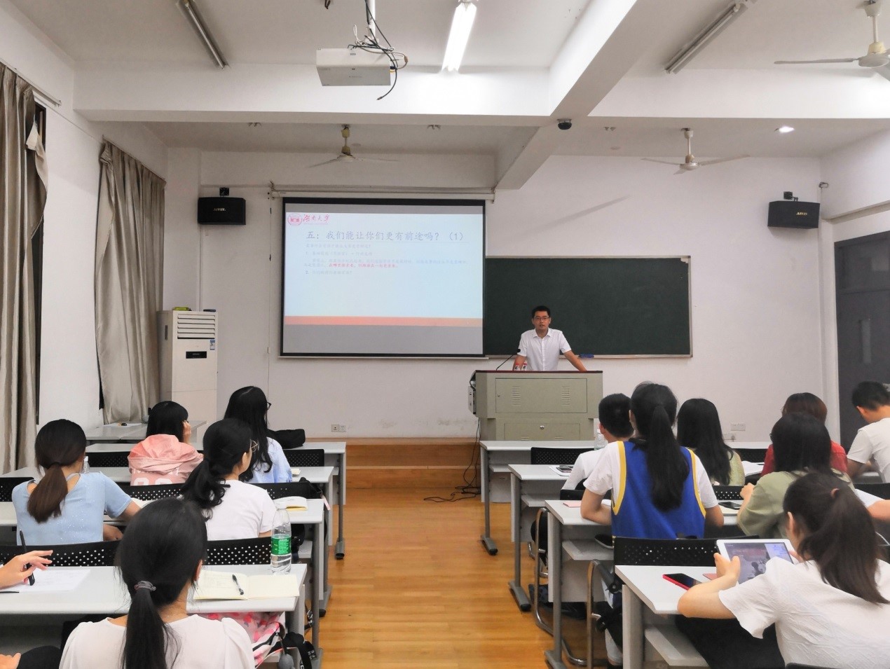 第一会所高清图片