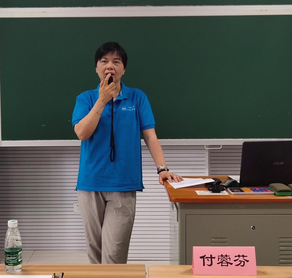 第一会所高清图片