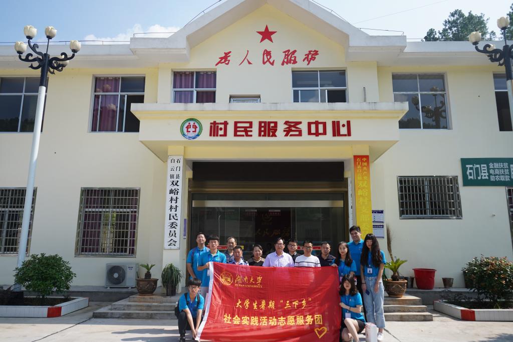 第一会所高清图片