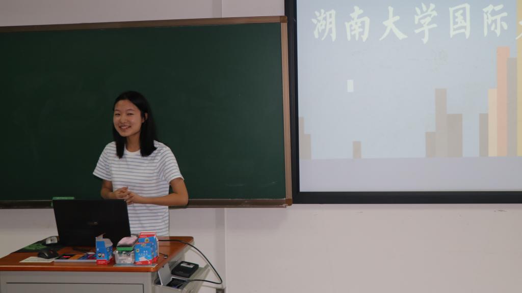 第一会所高清图片