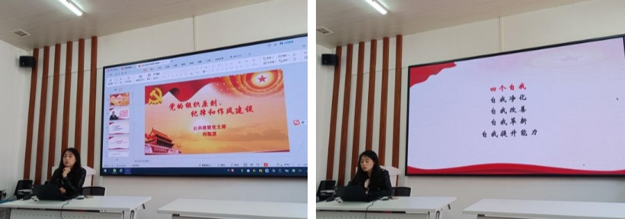 第一会所高清图片