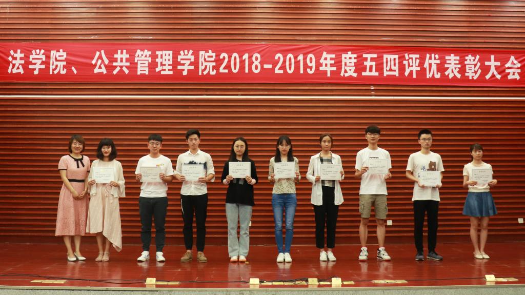 第一会所高清图片