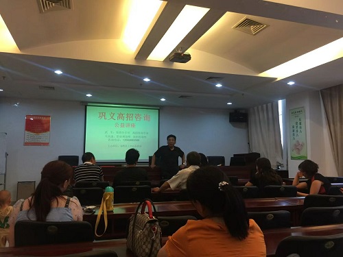 第一会所高清图片