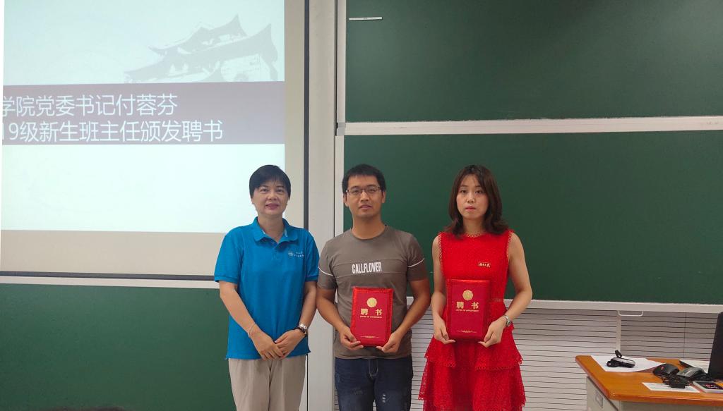 第一会所高清图片