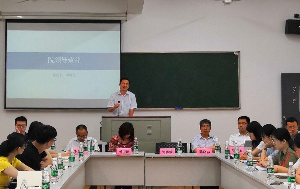 第一会所高清图片