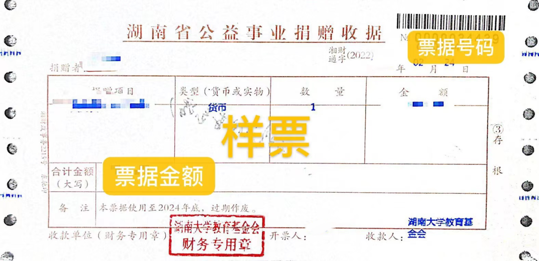 第一会所高清图片