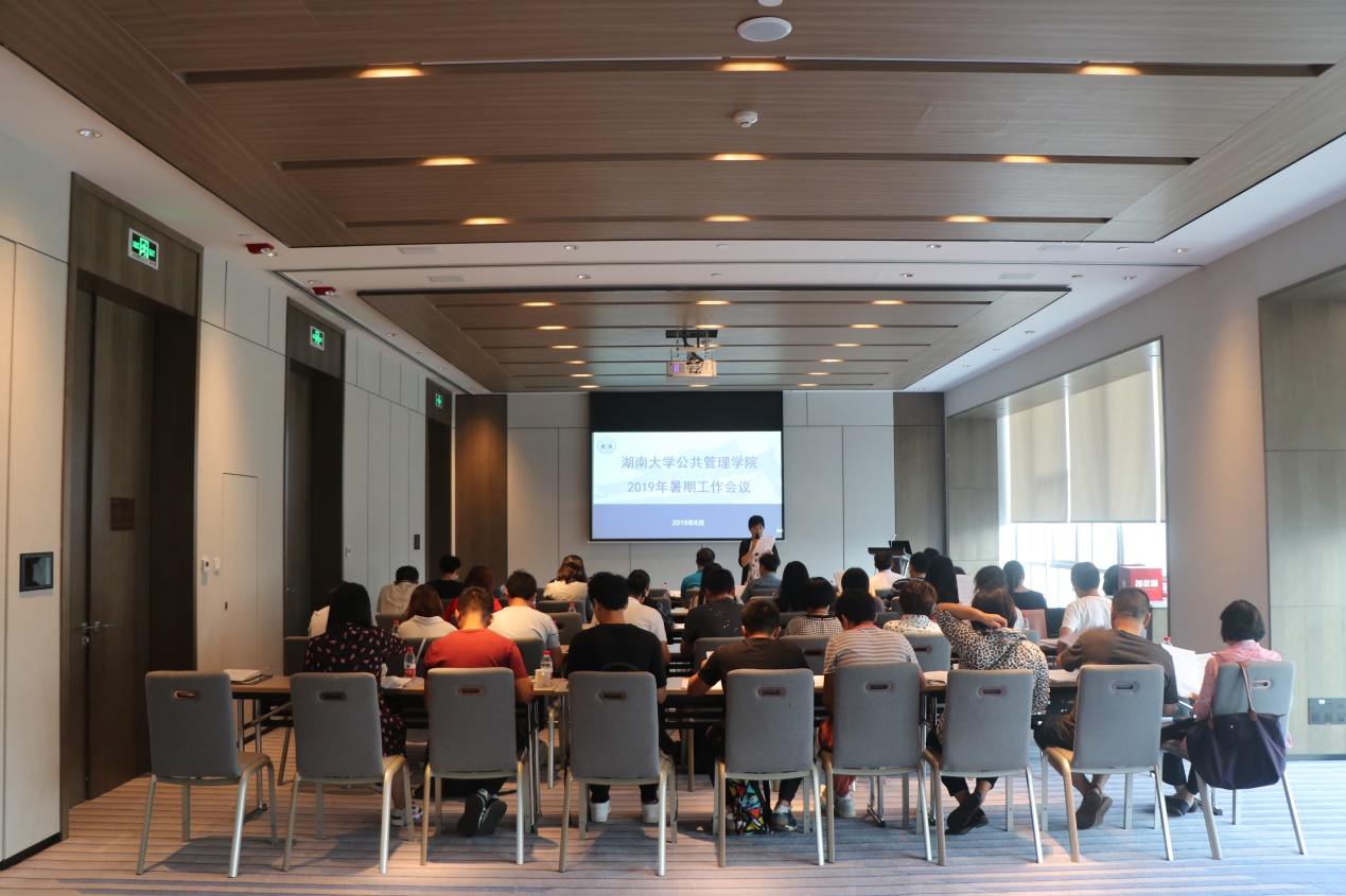 第一会所高清图片