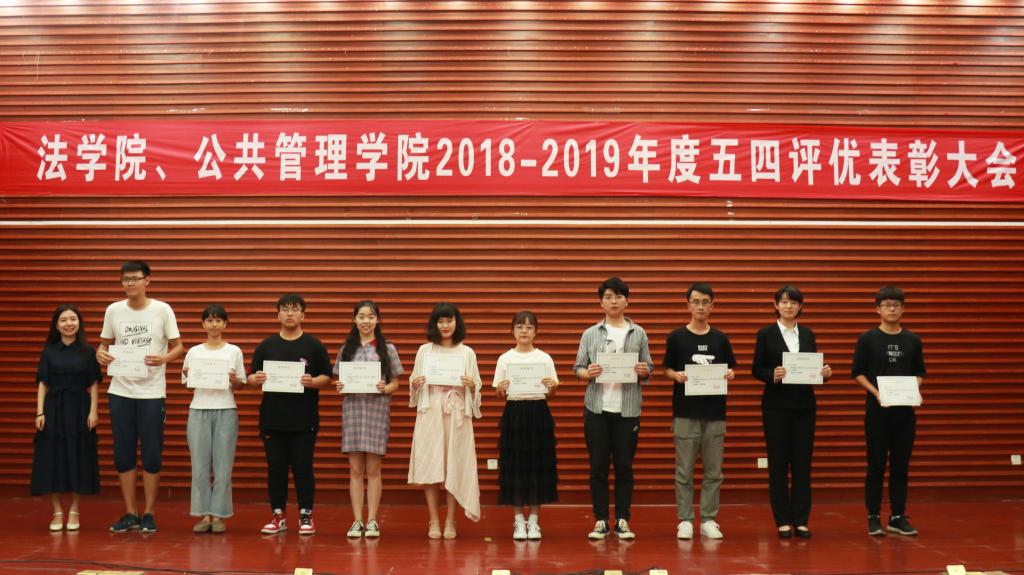 第一会所高清图片