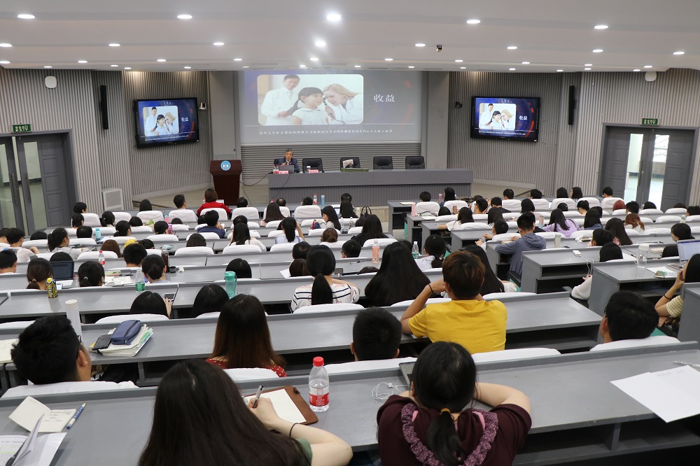 第一会所高清图片