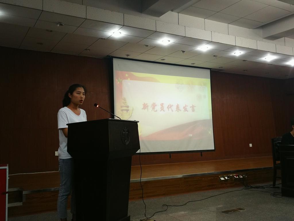 第一会所高清图片