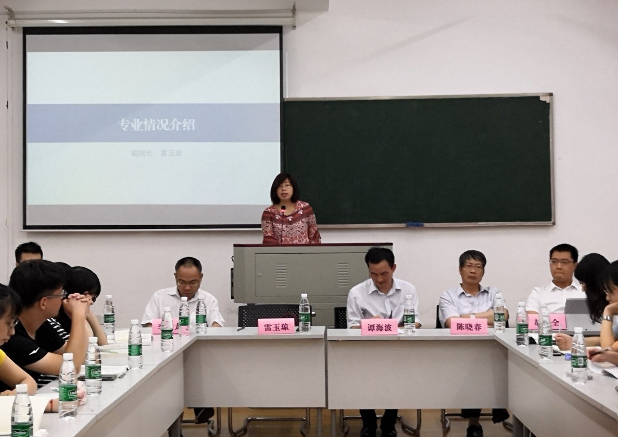 第一会所高清图片