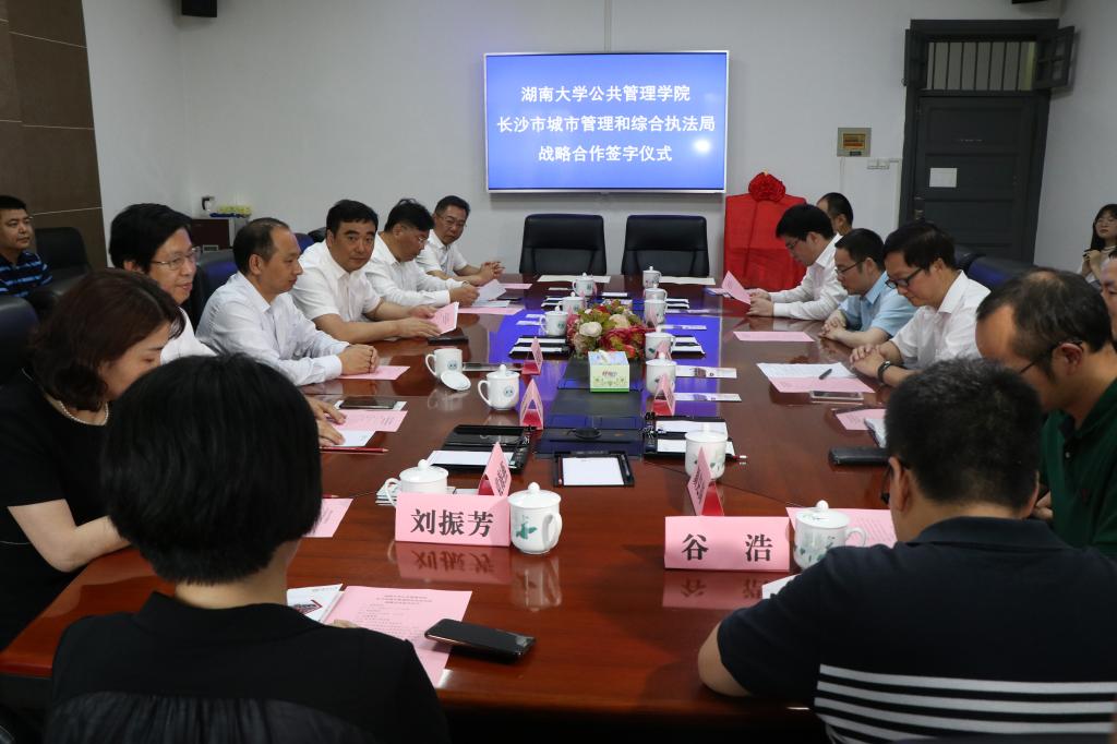 第一会所高清图片