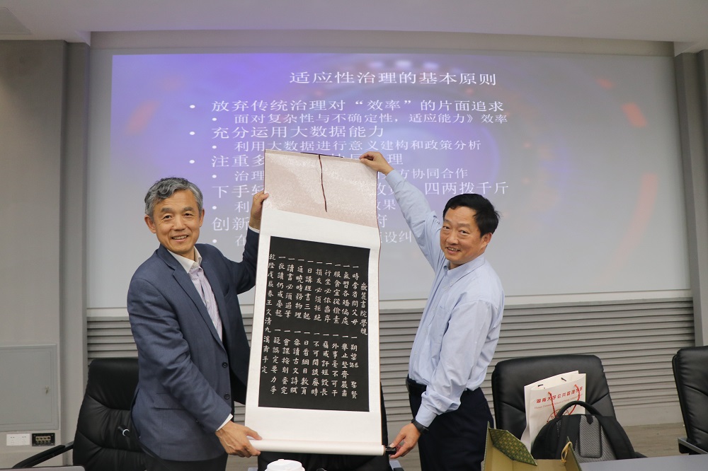 第一会所高清图片