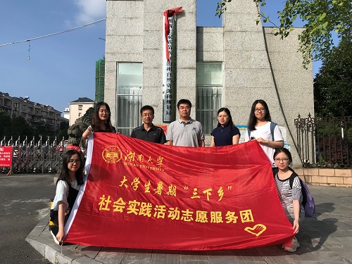 第一会所高清图片