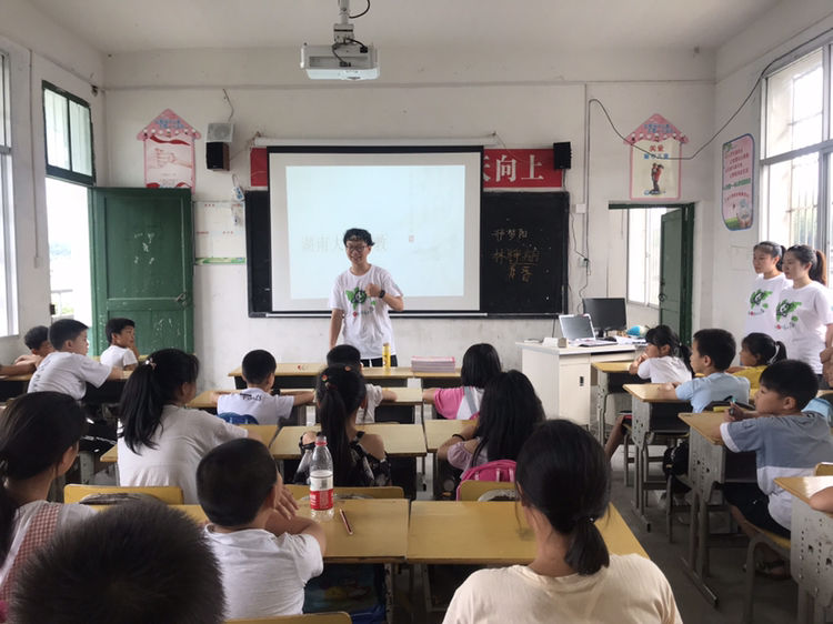 第一会所高清图片