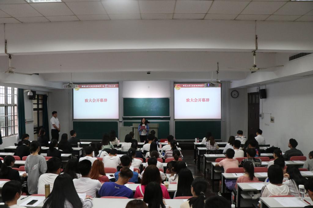 第一会所高清图片