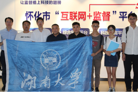 第一会所高清图片