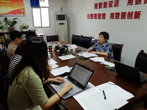 第一会所高清图片