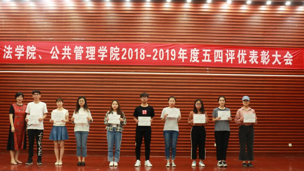 第一会所高清图片