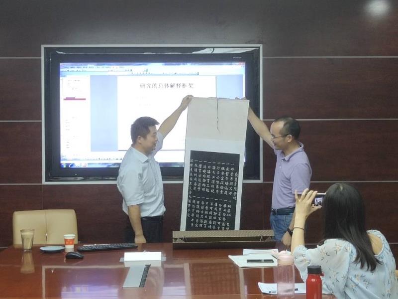 第一会所高清图片