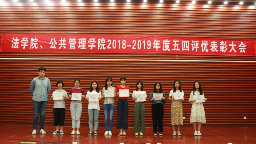 第一会所高清图片