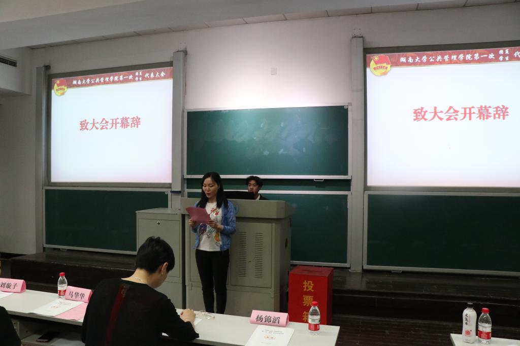 第一会所高清图片