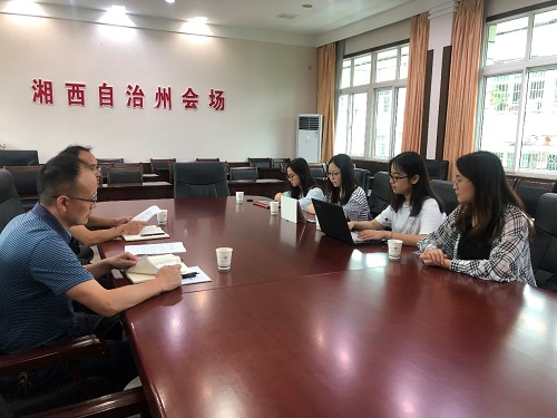 第一会所高清图片