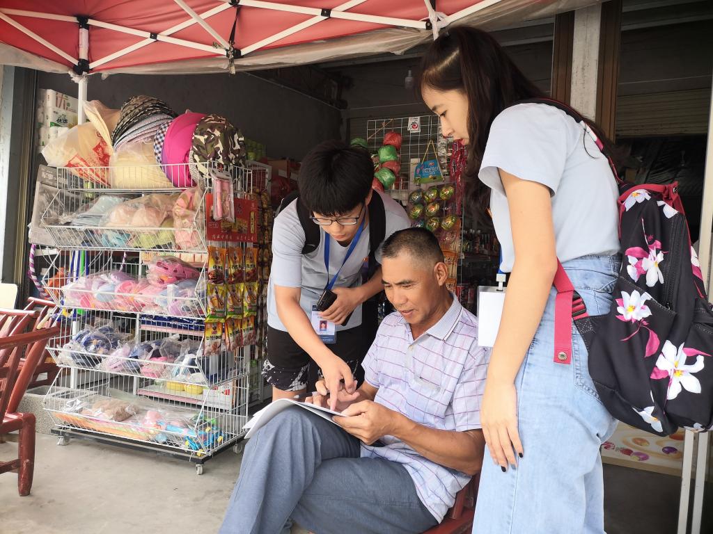 第一会所高清图片