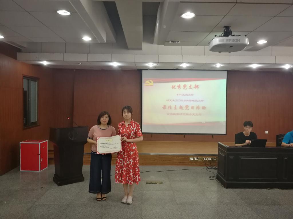 第一会所高清图片