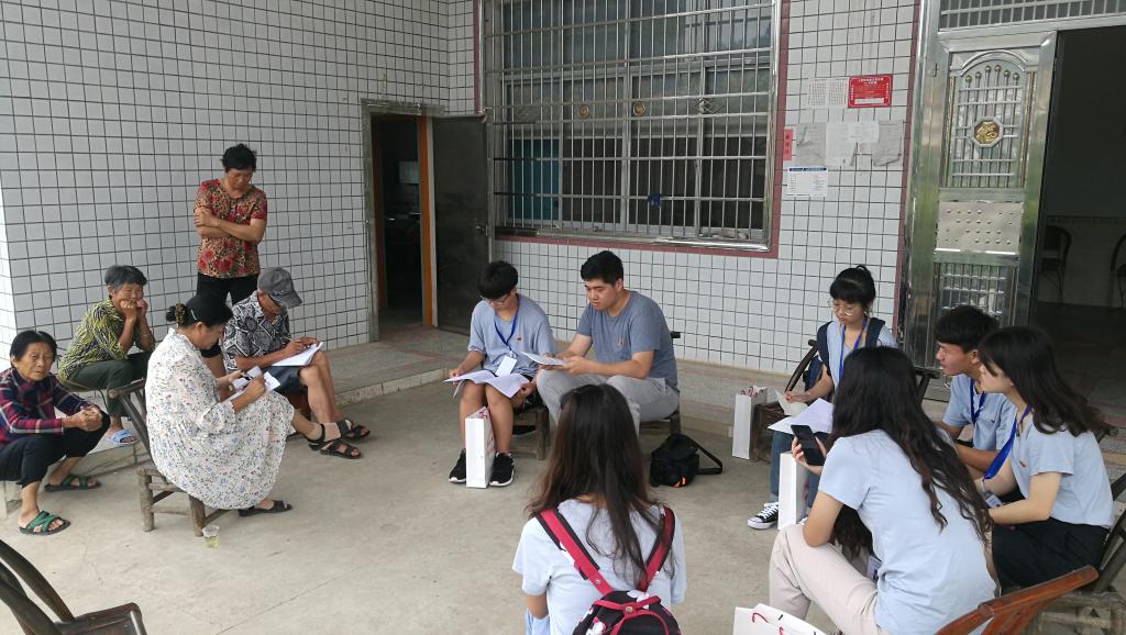 第一会所高清图片