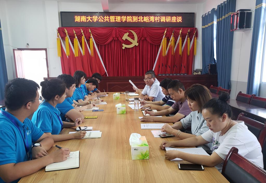 第一会所高清图片