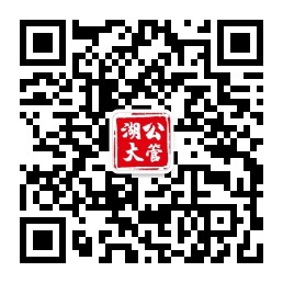 第一会所高清图片