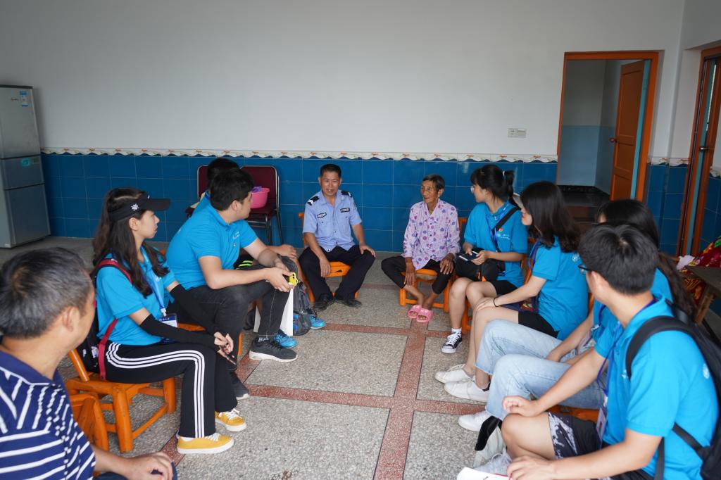 第一会所高清图片