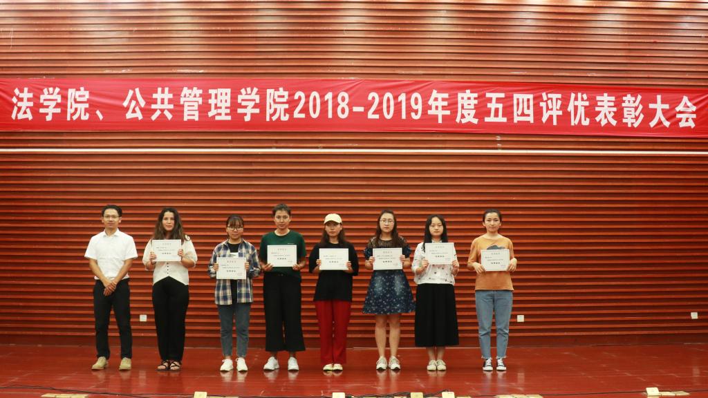 第一会所高清图片