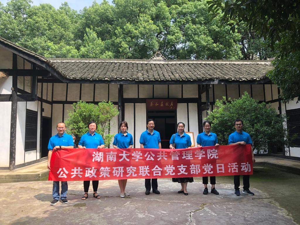 第一会所高清图片