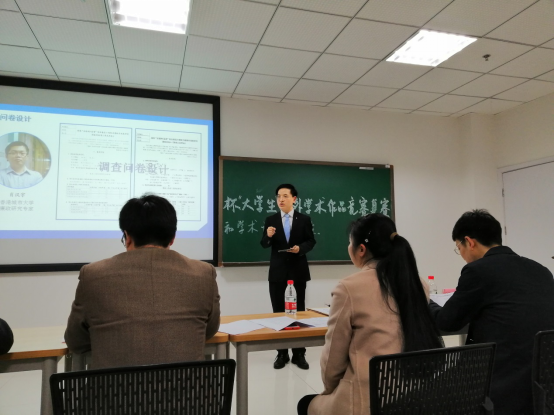 第一会所高清图片