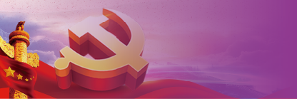 第一会所高清图片